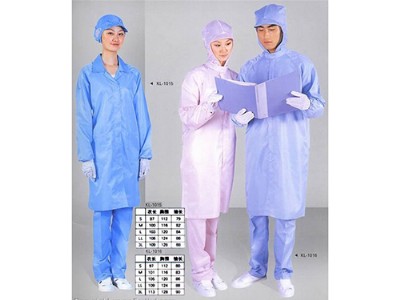 防靜電衣服